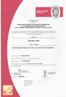 cert01